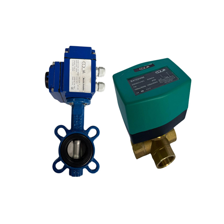 Elektrisch betätigtes Ventil, Elektrisch betätigtes Schwenkventil