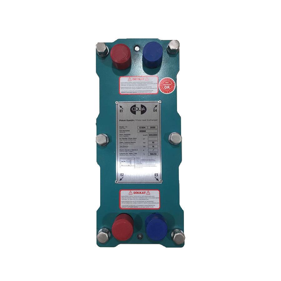 Plattenwärmetauscher